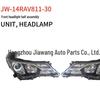 Toyota RAV4 2014 Headlight Half Assembly 81130-0R060R, 81170-0R060L