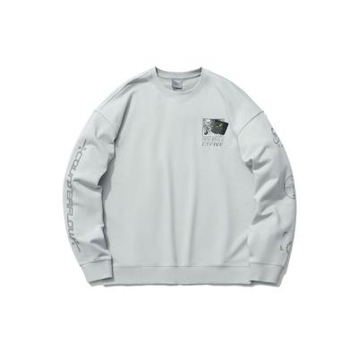 Li Ning CF Su Serisi Spor Günlük Baskılı Bol Kesim Kazak Erkek Sweatshirt Sikke Grisi AWDR384-3