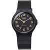 [Casio] CASIO Analog Watch, Cheap Casio MQ-24-1B2L, Urethane Strap, Unisex, Black & Gold Arabic N...