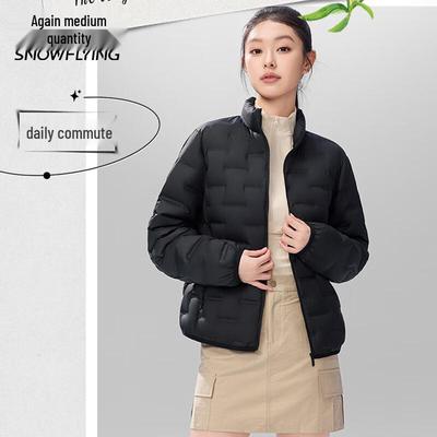 XueZhongFei Women's Stand Collar Lightweight Down Jacket