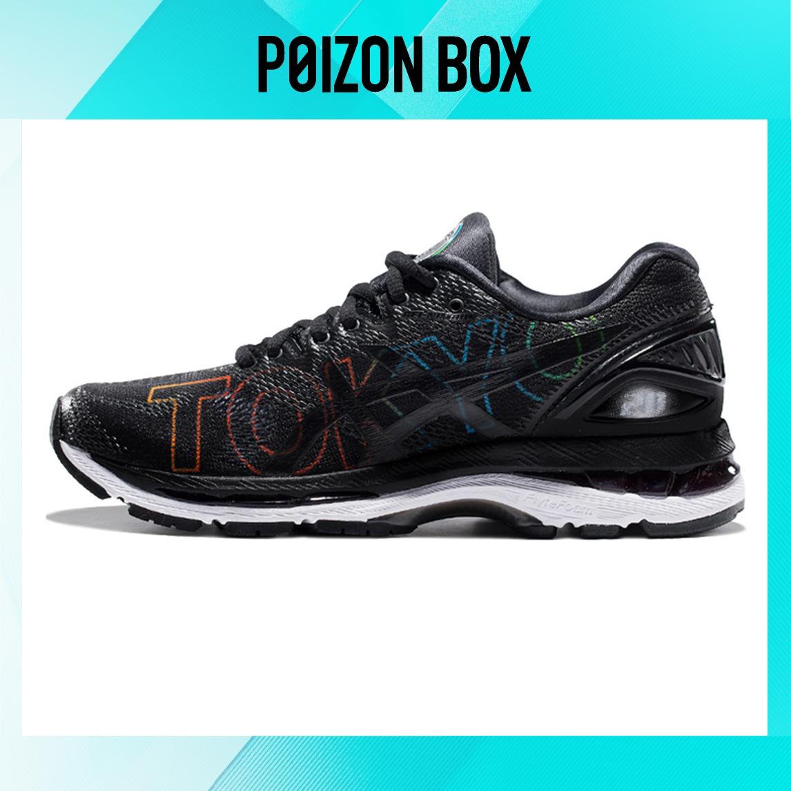 

кроссовки Asics GEL-Nimbus 20 Running shoes Women T8B6N-9090