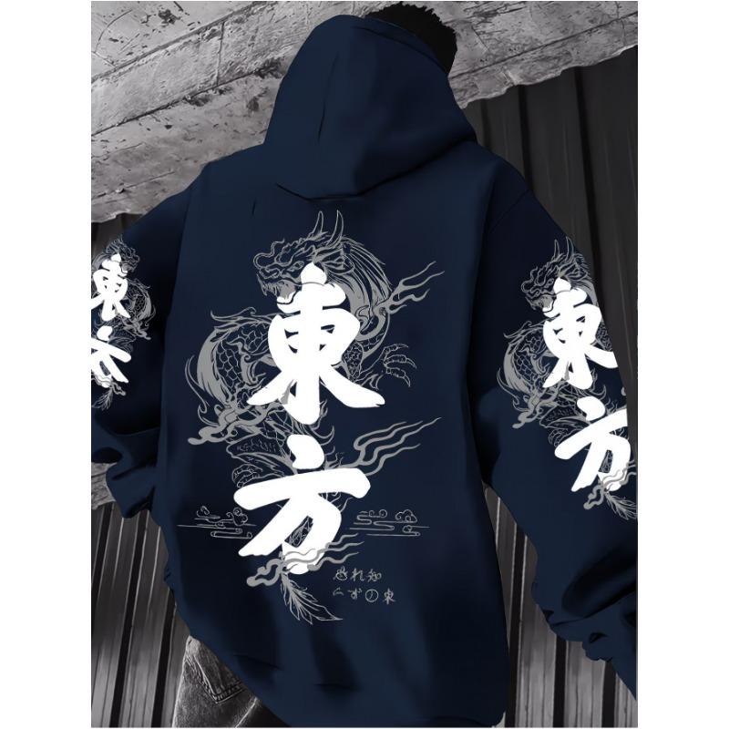 Streetwear American Trendy Printed Hoodie, Retro Letter Casual Loose Sweatshirt, Men's Hooded Sweatshirt for Autumn and Winter