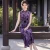 Purple Sleeveless Flocked Cheongsam 1011 New Summer New Chinese Style Improved Young Slim Daily Dress Women