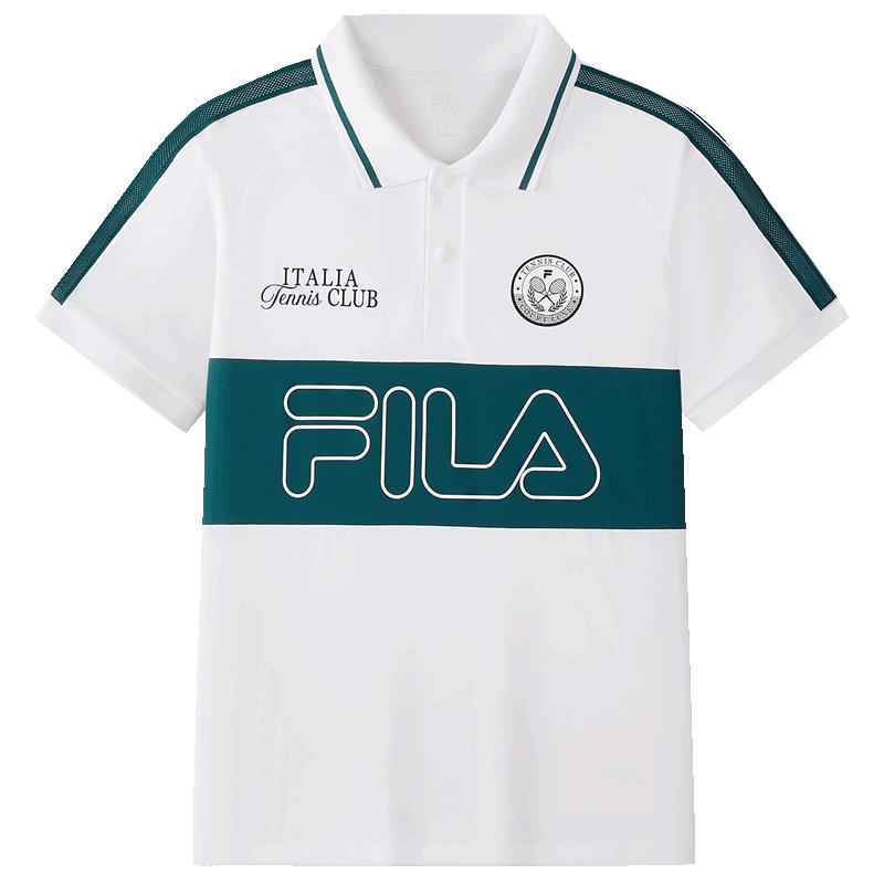 FILA Boys Knitted Short Sleeve Polo Shirt 160