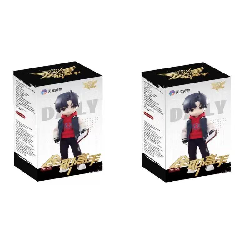 New The King S Avatar Daily Series Bjd Blind Box Mystery Box Ye Xiu Anime Figures Desktop Ornaments Toys Surprise Holiday Gift