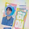 Boynextdoor Woonhak Slogan