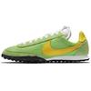 Waffle Racer Green Nebula CN8115-300