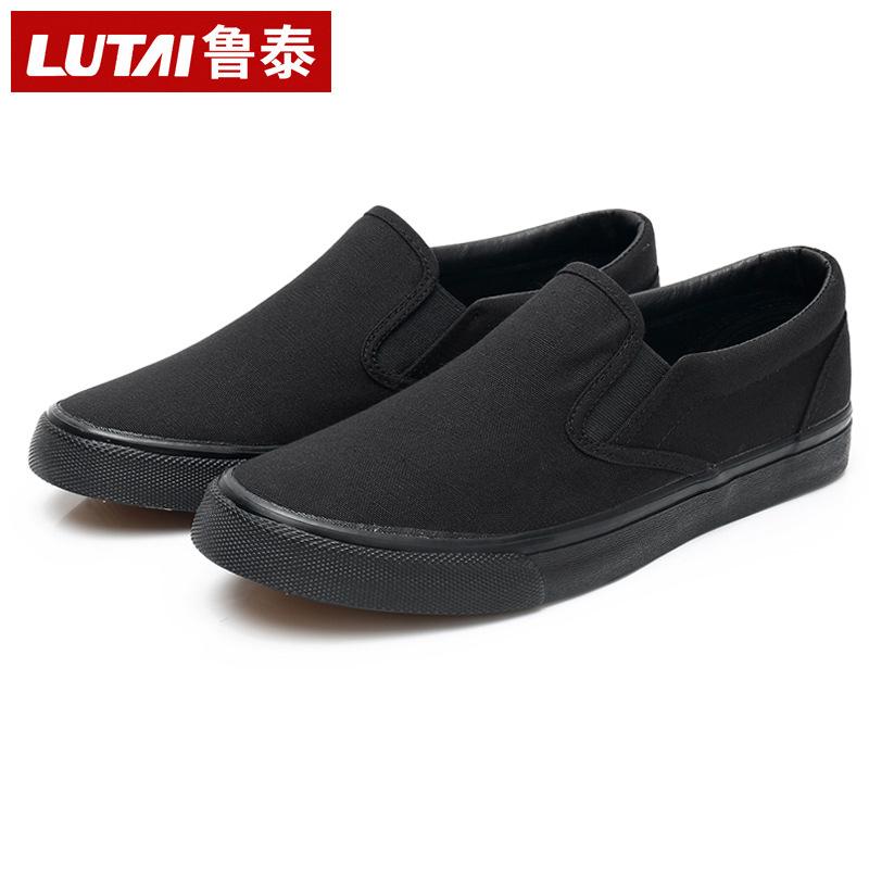 Little white shoes white canvas shoes work shoes men's casual shoes one pedal lazy shoes men's shoes single shoes sneakers
