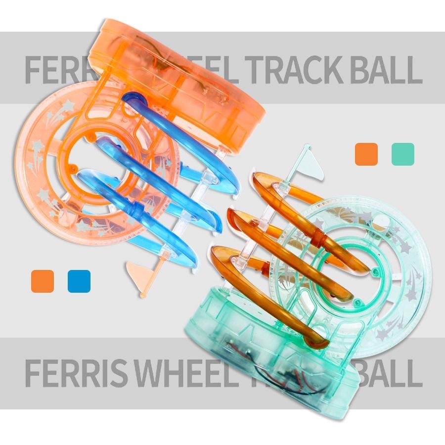 Kids Electric Ferris Wheel Loop Marble Race Run Transparent Diy Toys for Children Kid GIft