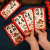 6pcs/set Chinese Style Red Envelope Traditional Blessing Pockets Lucky Money Bag  Chinese New Year