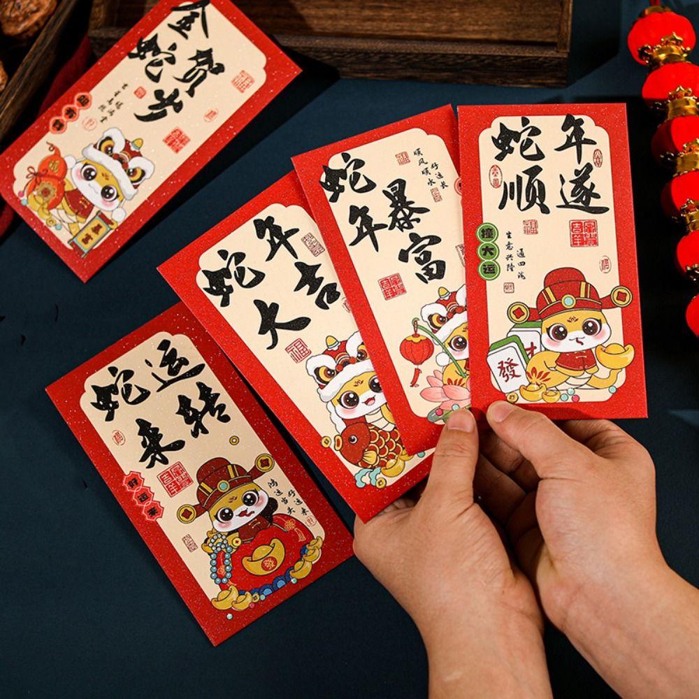 6pcs/set Chinese Style Red Envelope Traditional Blessing Pockets Lucky Money Bag Chinese New Year