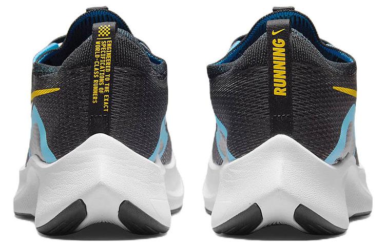 Nike Zoom Fly 4 Slip Resistant Breathable Support Balance Rebound Low top Carbon Plate CT2392-003