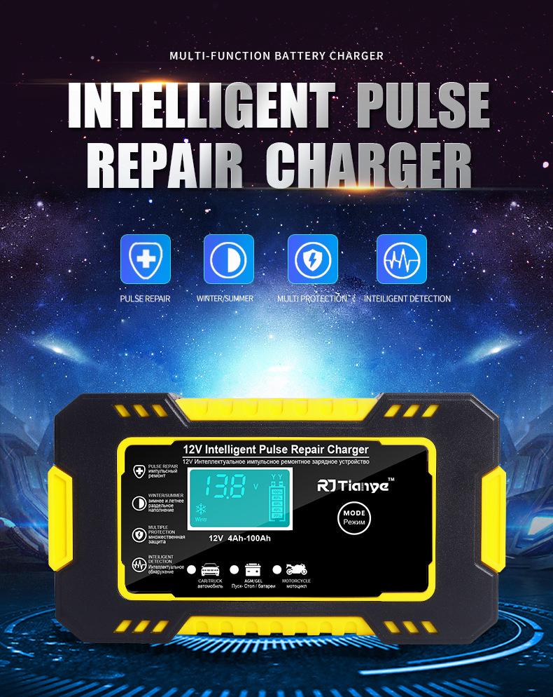 

12 В 6 А Автомобильное и мотоциклетное интеллектуальное зарядное устройство с автоматической остановкой и импульсным восстановлением Australia