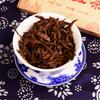 Yunnan Lianhong Brick Fengqing Dian Red Compressed Tea Black Tea 250g