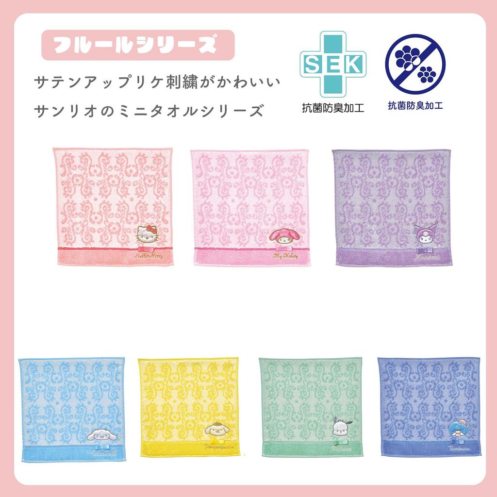 Marushin Mini Towel Sanrio Tuxedo Sam Fleur Ocean Cute 3005060600 25x25cm