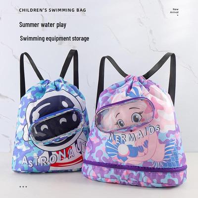 תיקים לילדים ותינוקות – ילקוטים ותיקים לבית הספר