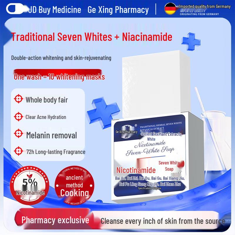 

Niacinamide Seven-White Cleansing Bar for Face & Body