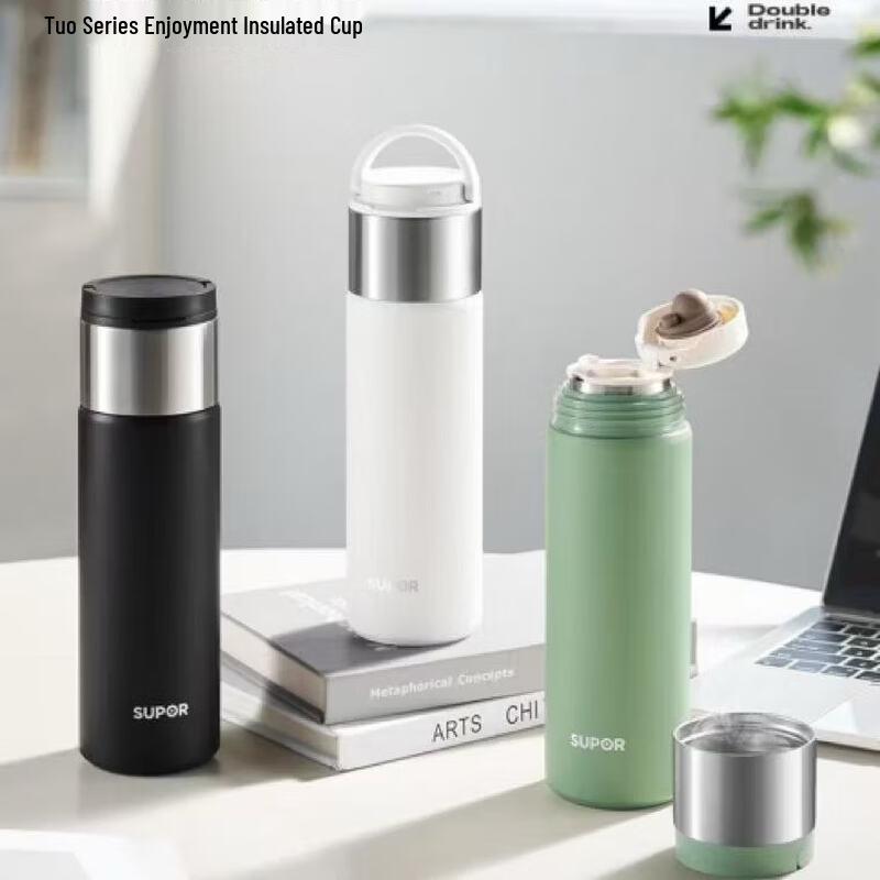 Supor Large Capacity 316 Stainless Steel Thermos Cup