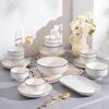 Jingdezhen Ceramic 8-inch Dinner Plate Set (5-pack)