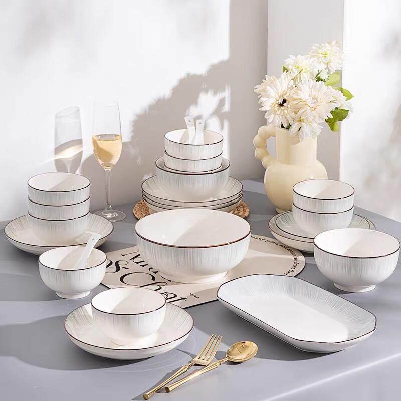 Jingdezhen Ceramic 8-inch Dinner Plate Set (5-pack)