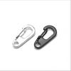 Brangdy Mini Carabiner Keychain