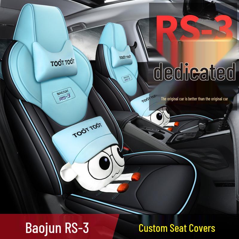 QQG Maßgefertigter Sportsitzbezug aus Leder für Baojun RS-3: Ganzjahres-Kissenpolster