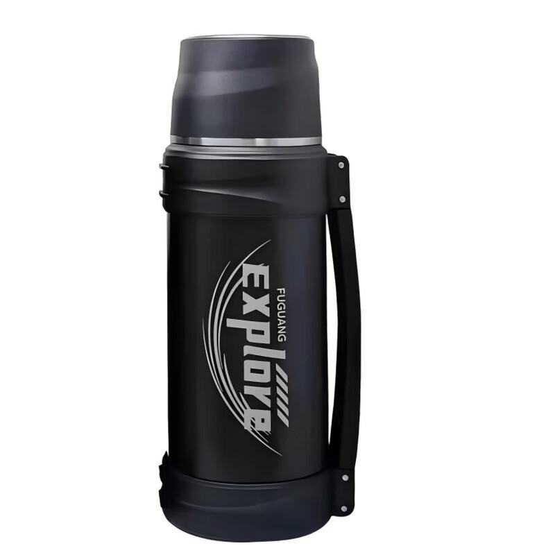 FUGUANG Xinyue Outdoor Insulated Travel Flask