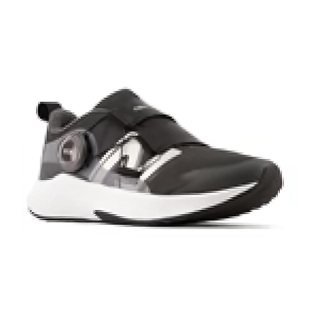 New Balance Zapatillas de Running para Niños DynaSoft Reveal V4 Boa de caña baja Negro Plata Niños' PTRVLBK4