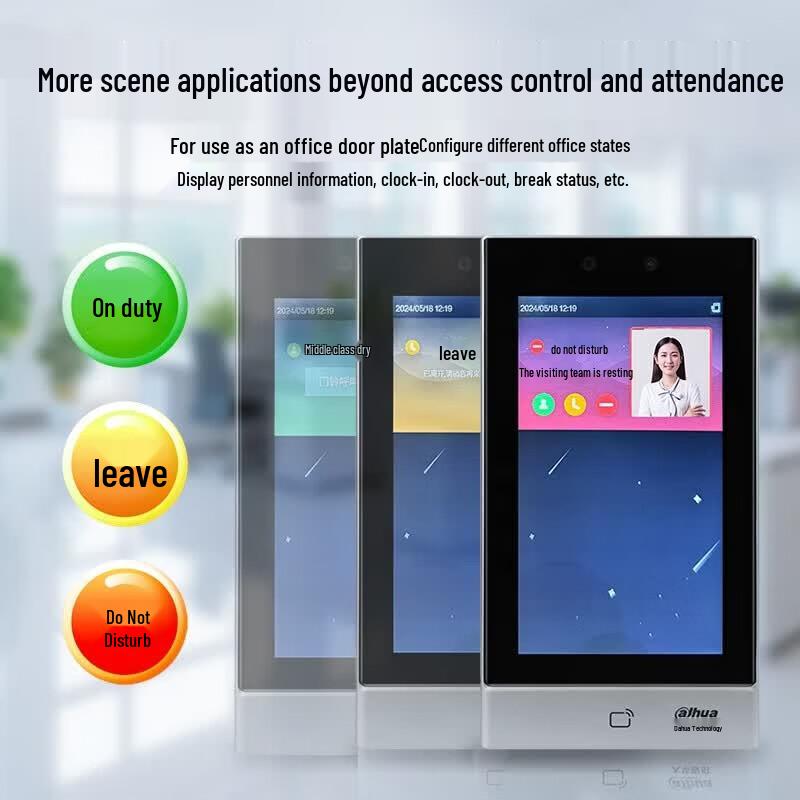 Dahua 7-Inch WiFi Smart Access Control and Time Attendance Terminal CN plug (adapter included)