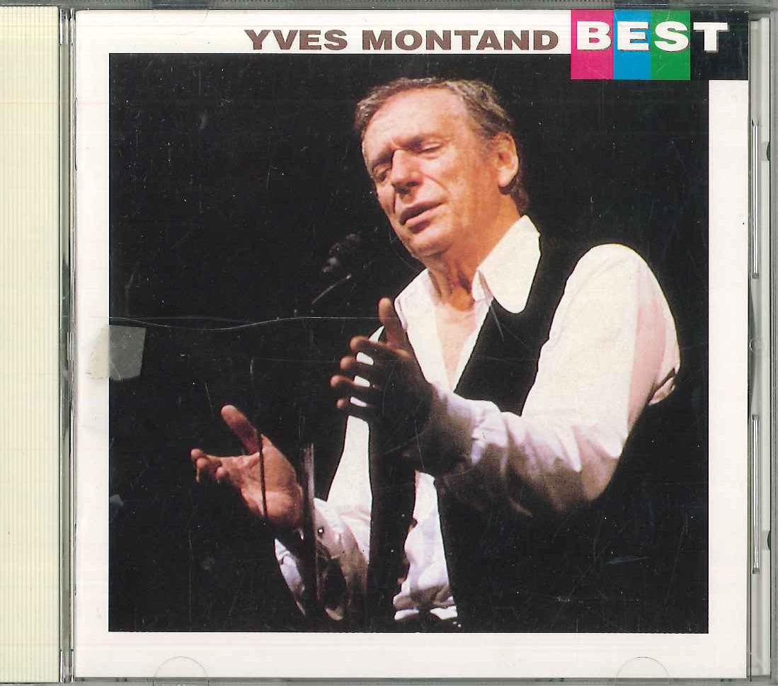 

CD ИВ МОНТАН - Лучшее от Ива Монтана PHCA6120 PHILIPS Япония Мировая музыка Б/У