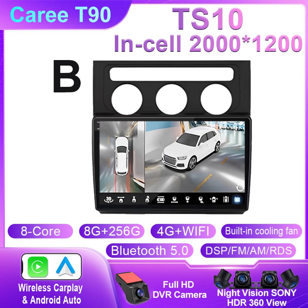 Car Radio For Volkswagen Touran 1 2003 - 2010 Wireless CarPlay Android Auto Car Intelligent Systems WIFI QLED No 2 Din 2din DVD