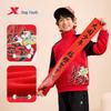 Xtep Kids' Lunar New Year Festive Sweatshirt