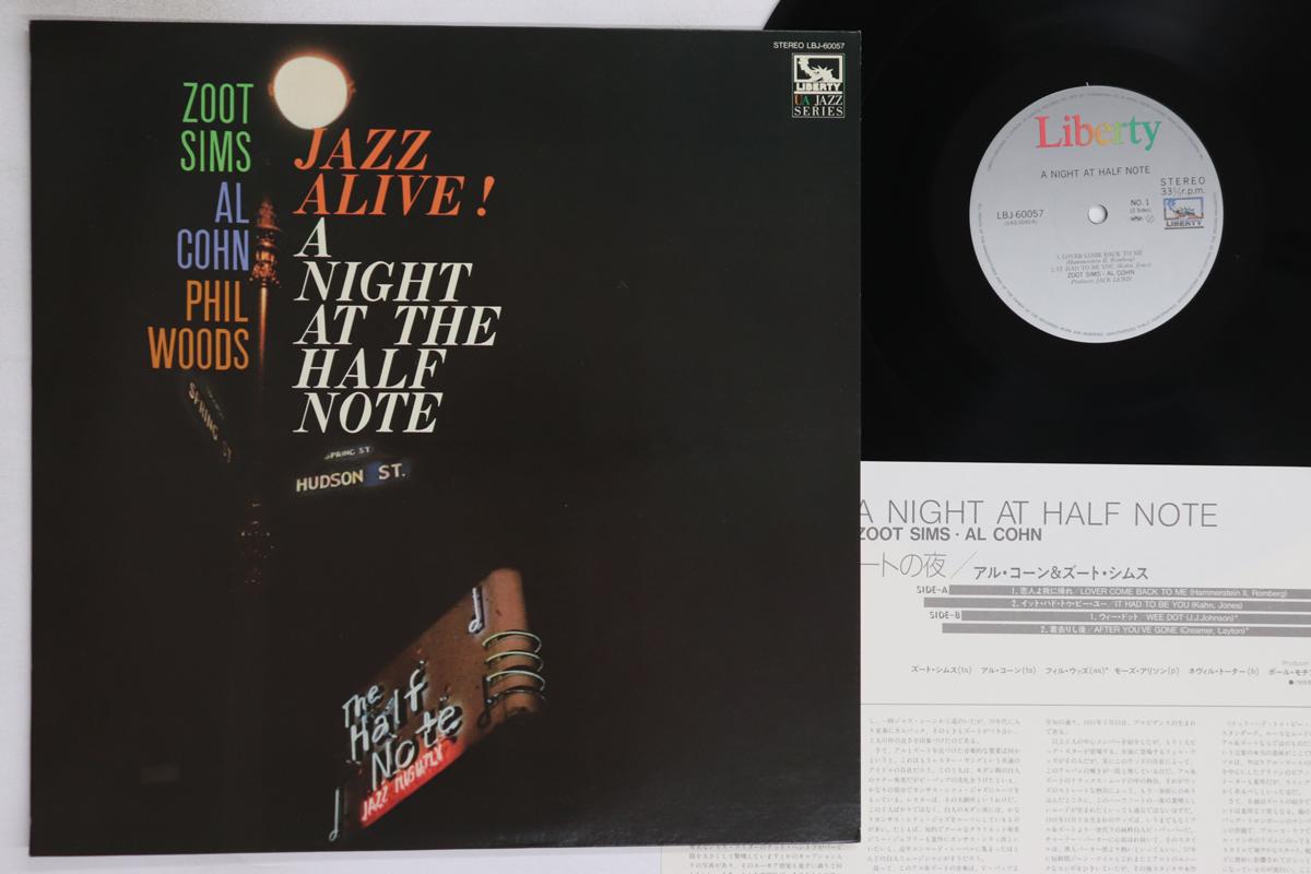 

LP Record ZOOT SIMS - Jazz Alive! LBJ60057 LIBERTY 1983 Japan Jazz Used