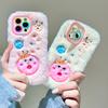 Plush Phone Case Is Suitable for Apple 16PRO Lens Holder 14/13 Warm Autumn and Winter Models 12/11 Trend 15