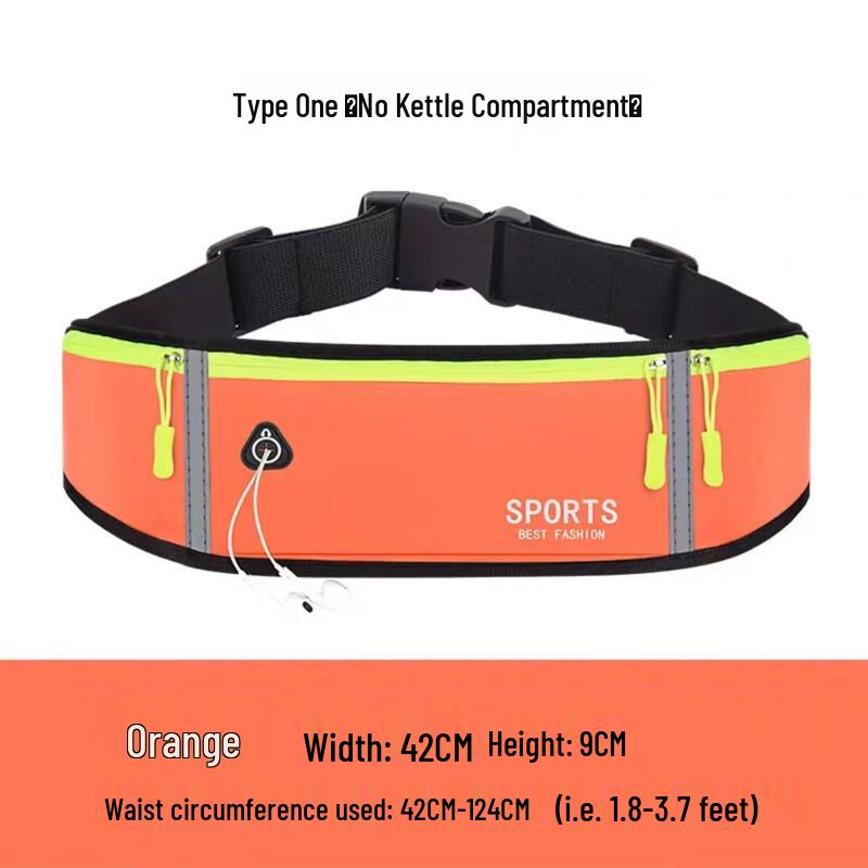 Ультратонкая спортивная поясная сумка Yushuiyao для бега