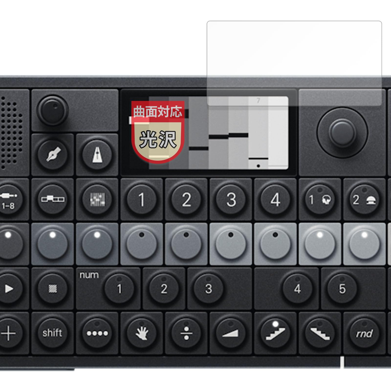 

MotoMoto Teenage Engineering Изогнутый экран и Защитная пленка OP-XY Сделано в Японии, Самовосстанавливающийся материал, Ультрапрозрачный, Красивый,