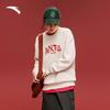 Anta Men's New Year Celebration Loose Fit Pullover Sweatshirt