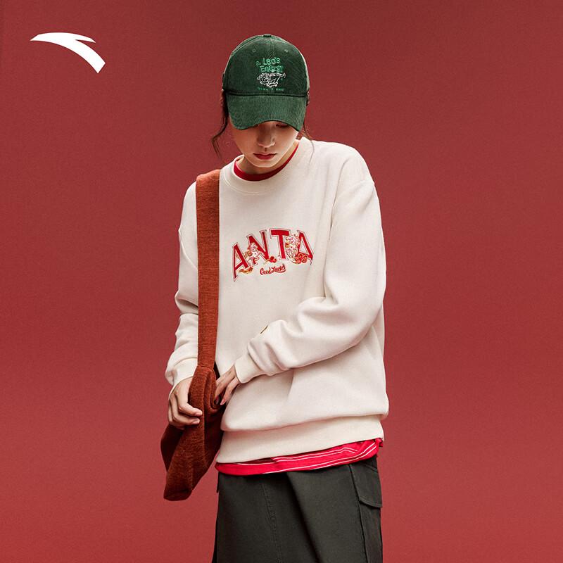Anta Men's New Year Celebration Loose Fit Pullover Sweatshirt