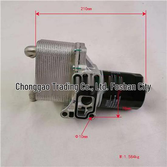 

Foton SPM40007996E9300 Compatible Engine Oil Filter Module Foton