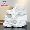 Babu Bean Boys White Sneakers Children's Little White Shoes Rotating Button White Shoes Single Mesh Breathable Girls Running Shoes