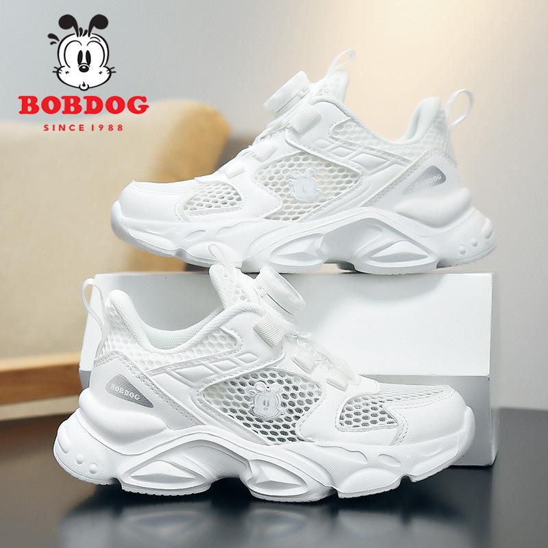 Babu Bean Boys White Sneakers Children's Little White Shoes Rotating Button White Shoes Single Mesh Breathable Girls Running Shoes