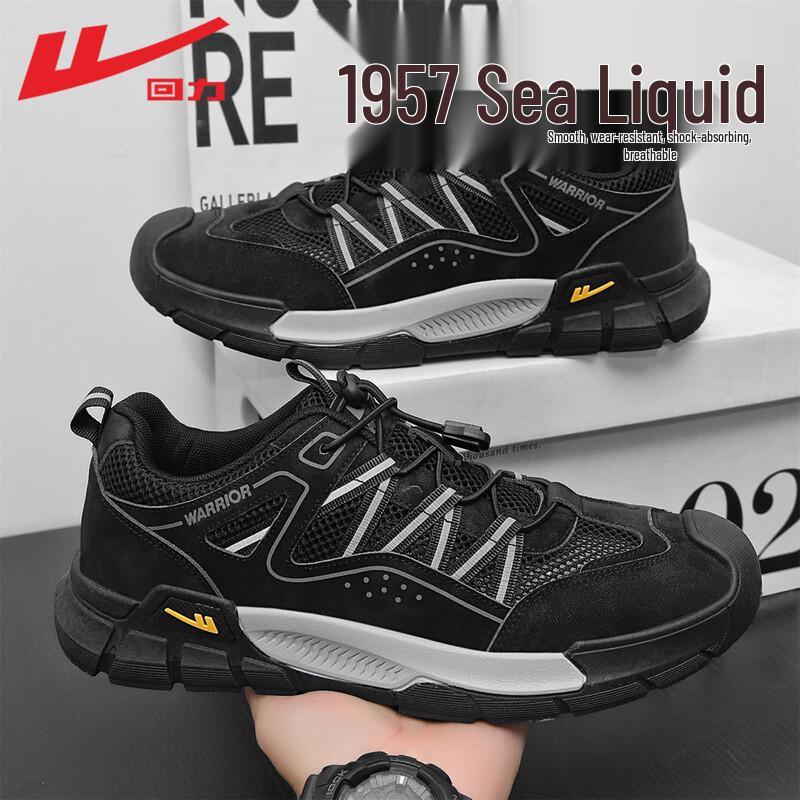Warrior Men's Breathable Mesh Running & Casual Shoes