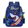 Cute Cat Design Boys And Girls Kindergarten Backpack Spine Protection Bag