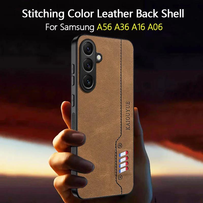 Stitching Color Retro Matte Leather Case For Samsung Galaxy A56 A36 A16 A06 A55 A35 Full Cover Camera Protector Anti Slide Shell