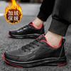 Tênis tipo fleece quente dois algodão sapatos casuais superfície de couro patch de borracha sola antiderrapante preto sapatos frios pegajosos
