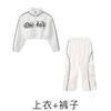 Jazz Dance Costumes Girls Jazz Korean Version Catwalk Costumes Street Dance Children Trendy Costumes Hiphop Suit Autumn