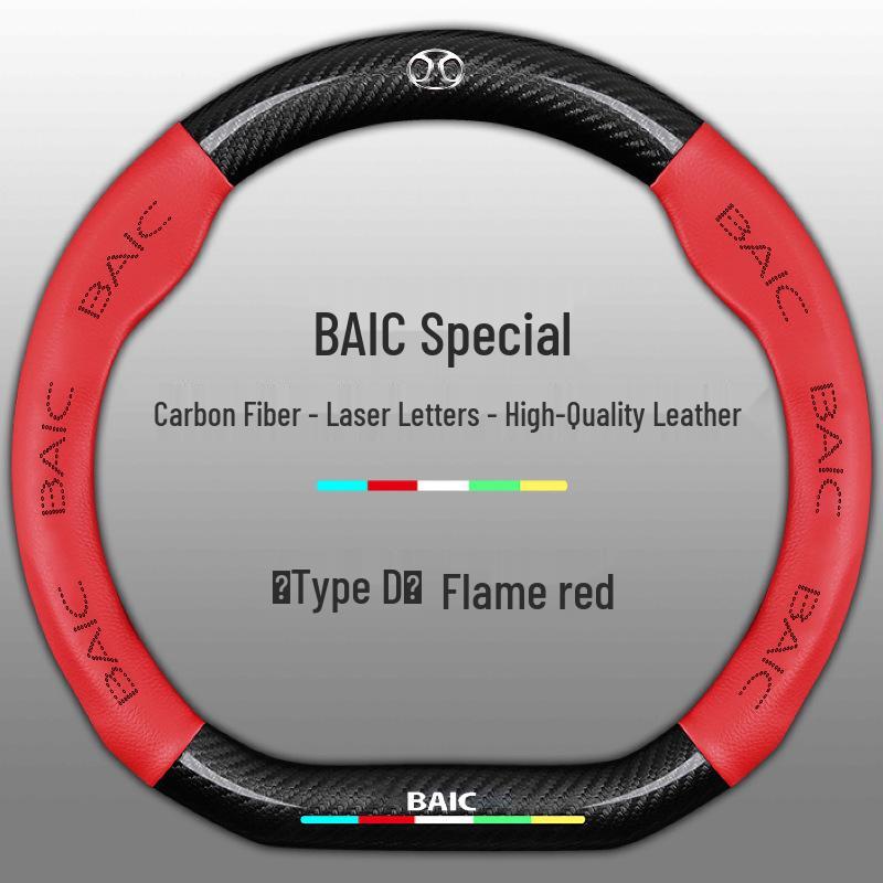 Fits BAIC Senova: X35, X25, D50, X55, D60, D20, X65, D70 Genuine Leather Steering Wheel Cover