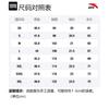 Anta All Weather T Shirts Men's White Crew Neck Moderate Straight Fit 152220115-3