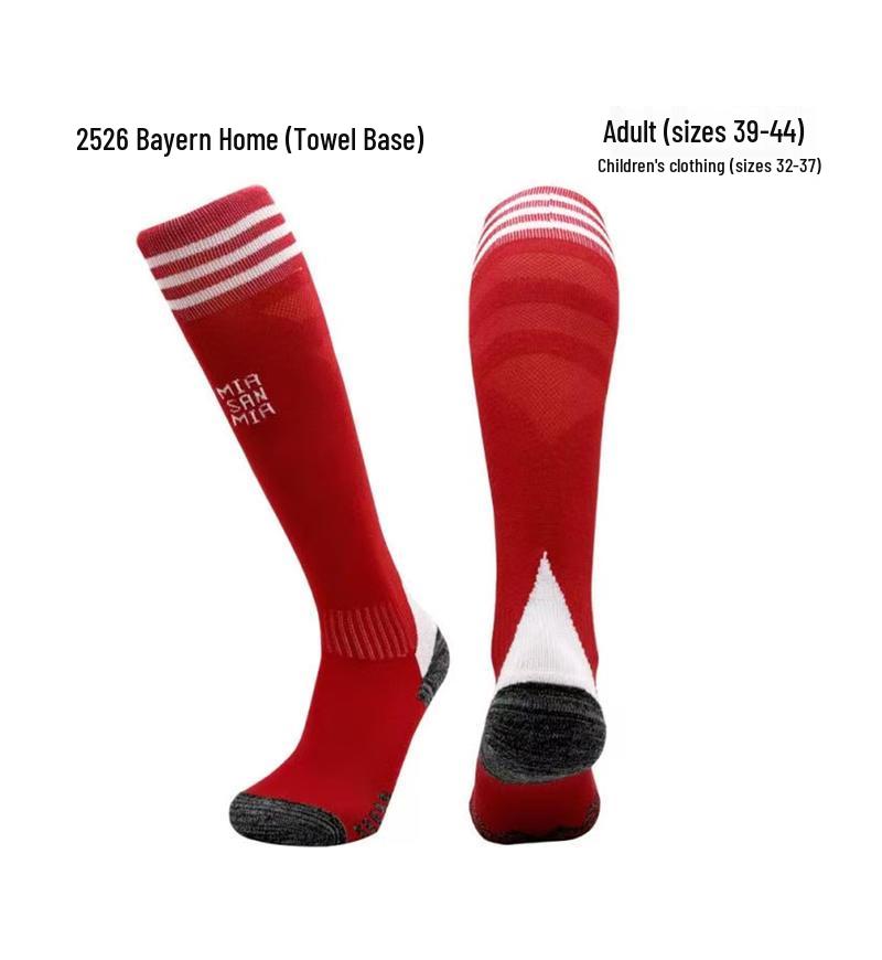World Cup Over-the-Knee Football Socks - Argentina & Miami Barca Design for Adults & Kids