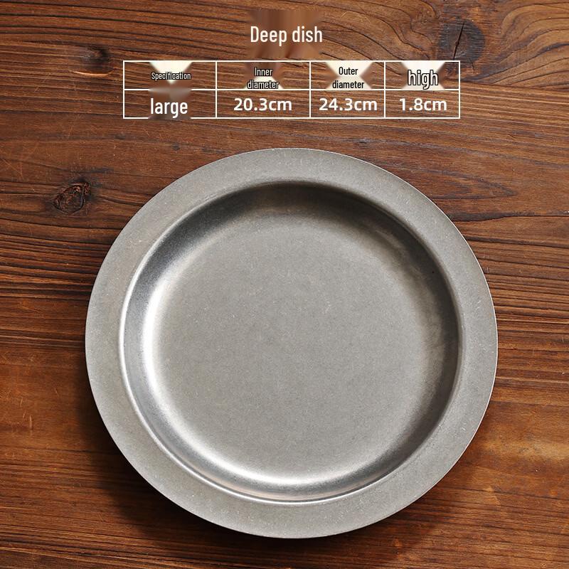 Vintage Stainless Steel Divided Deep Serving Plate